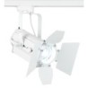 Display Track Fresnel 50 SW Fresnel LED 50 W Switchable White    Bianca