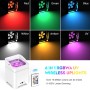 PAR A BATTERIA CON DMX LED 6IN1 6x18W RGBWA-UV SCOCCA BIANCA WIRELESS + APP